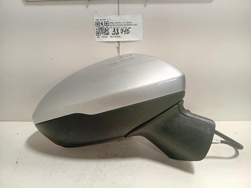 Retrovisore Esterno ANT DX 041397 5 FILE Opel Astra K 2016