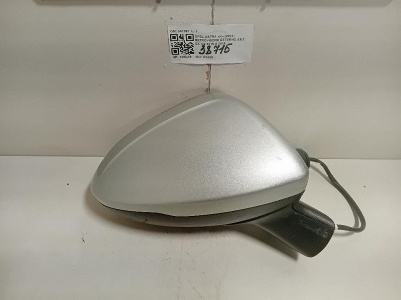 Retrovisore Esterno ANT DX 041397 5 FILE Opel Astra K 2016