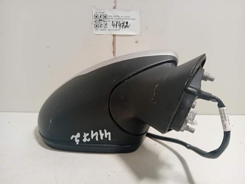 Retrovisore Esterno ANT DX 041397 5 FILI Opel Astra K 2016