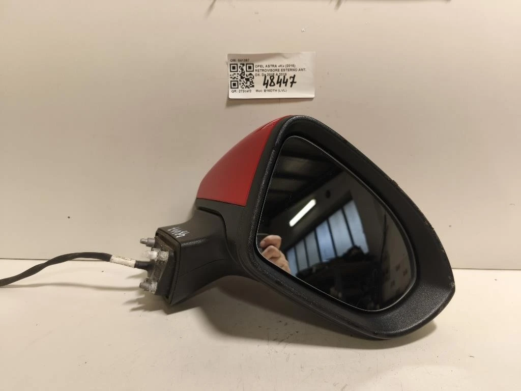 Retrovisore Esterno ANT DX 5 FILI Opel Astra K 2016