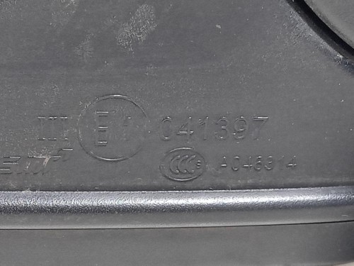 Cerchio Ruota ANT DX 9851308480 Peugeot 208 II 2019