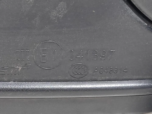 Retrovisore Esterno ANT DX 21165102 5 PIN Opel Astra K 2016