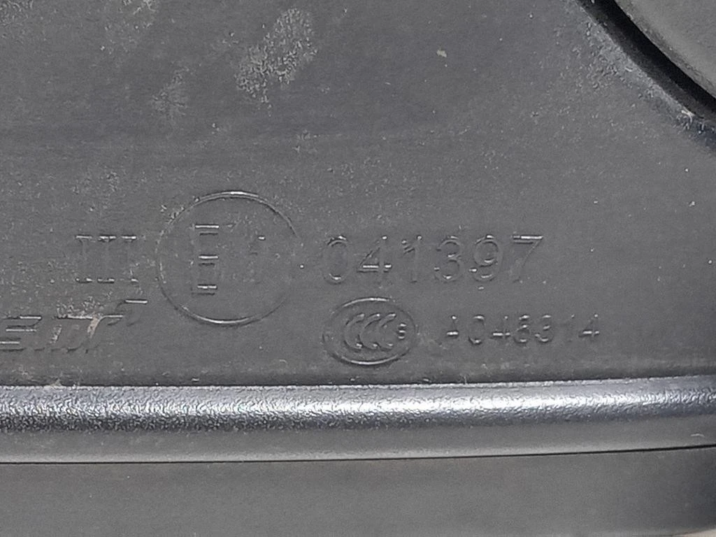 Retrovisore Esterno ANT DX 21165102 5 PIN Opel Astra K 2016