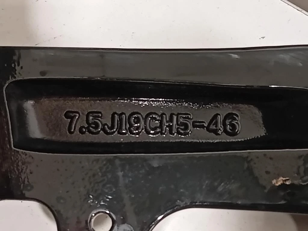 Cerchio Ruota ANT DX 9840747280 R19 Peugeot 3008 II 2020