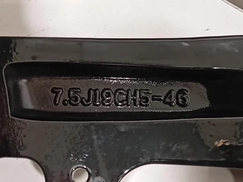 Cerchio Ruota ANT DX 9840747280 R19 Peugeot 3008 II 2020