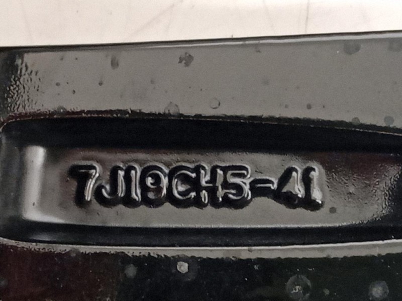 Cerchio Ruota ANT DX 9839945680 R19 Peugeot 408 II 2022