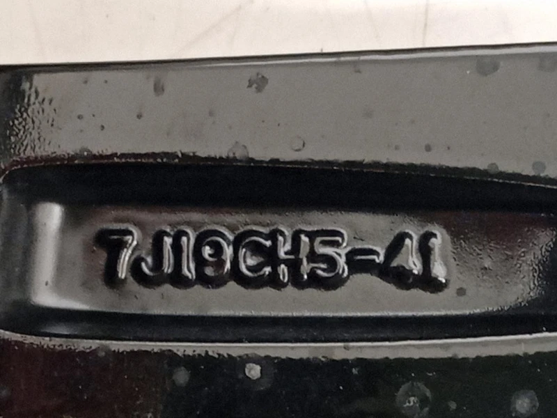 Cerchio Ruota ANT DX 9839945680 R19 Peugeot 408 II 2022