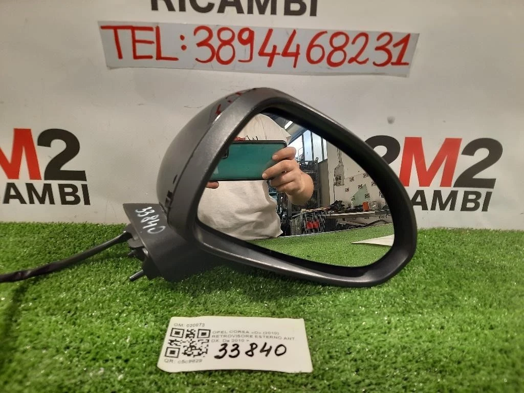 Retrovisore Esterno ANT DX 5 FILI SPECCHIO SPECCHIETTO Opel Corsa D 2010
