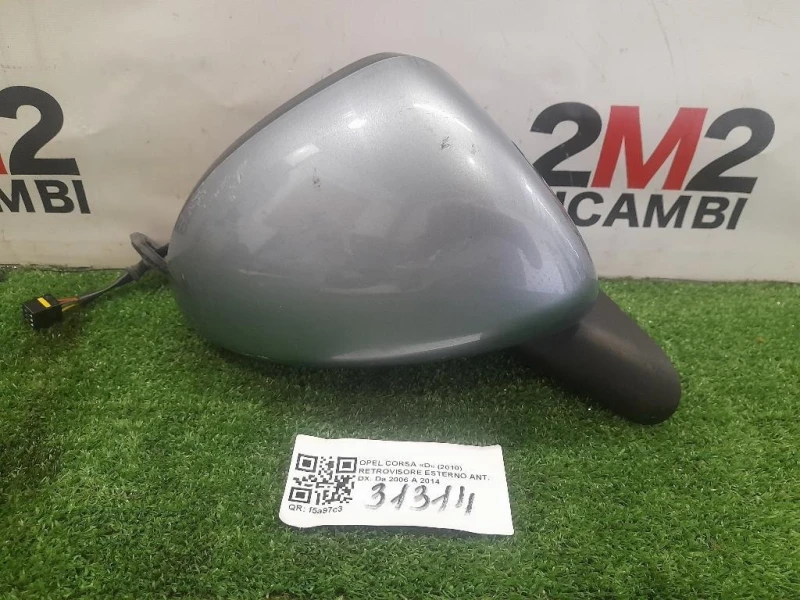 Retrovisore Esterno ANT DX 13187618 Opel Corsa D 2010