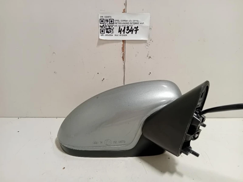 Retrovisore Esterno ANT DX 020873 5 FILE Opel Corsa D 2010