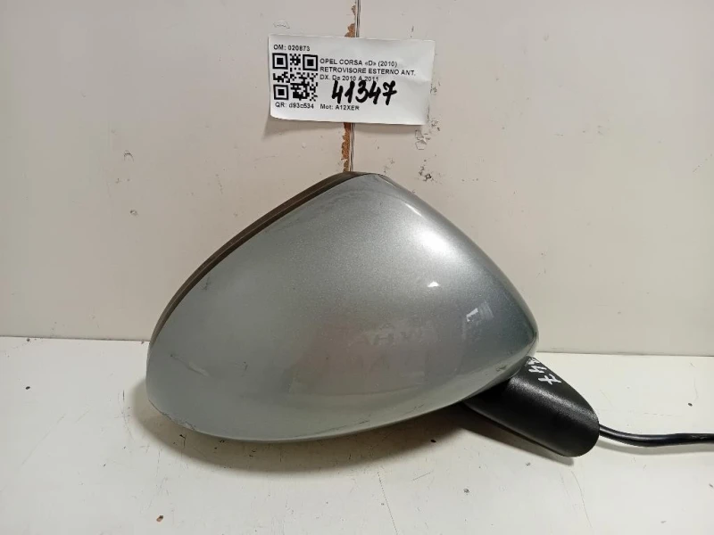 Retrovisore Esterno ANT DX 020873 5 FILE Opel Corsa D 2010