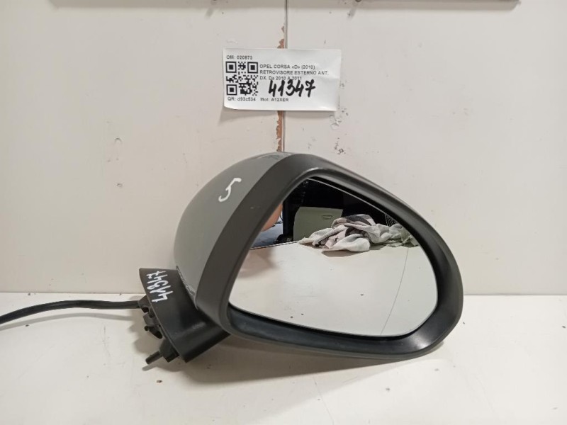 Retrovisore Esterno ANT DX 020873 5 FILE Opel Corsa D 2010
