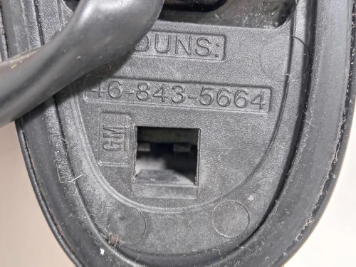 Retrovisore Esterno ANT DX 13187618 3 FILE Opel Corsa D 2011