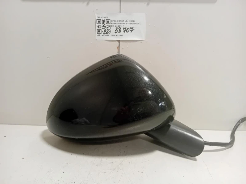 Retrovisore Esterno ANT DX 020873 5 FILE Opel Corsa E 2014