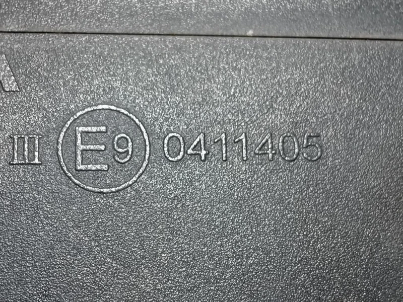 Retrovisore Esterno ANT DX 0411405 7 FILE Opel Crossland X 2017