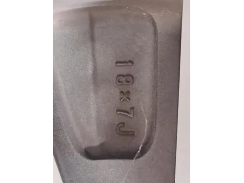 Cerchio Ruota ANT DX 002119 Toyota RAV 4 V 2018