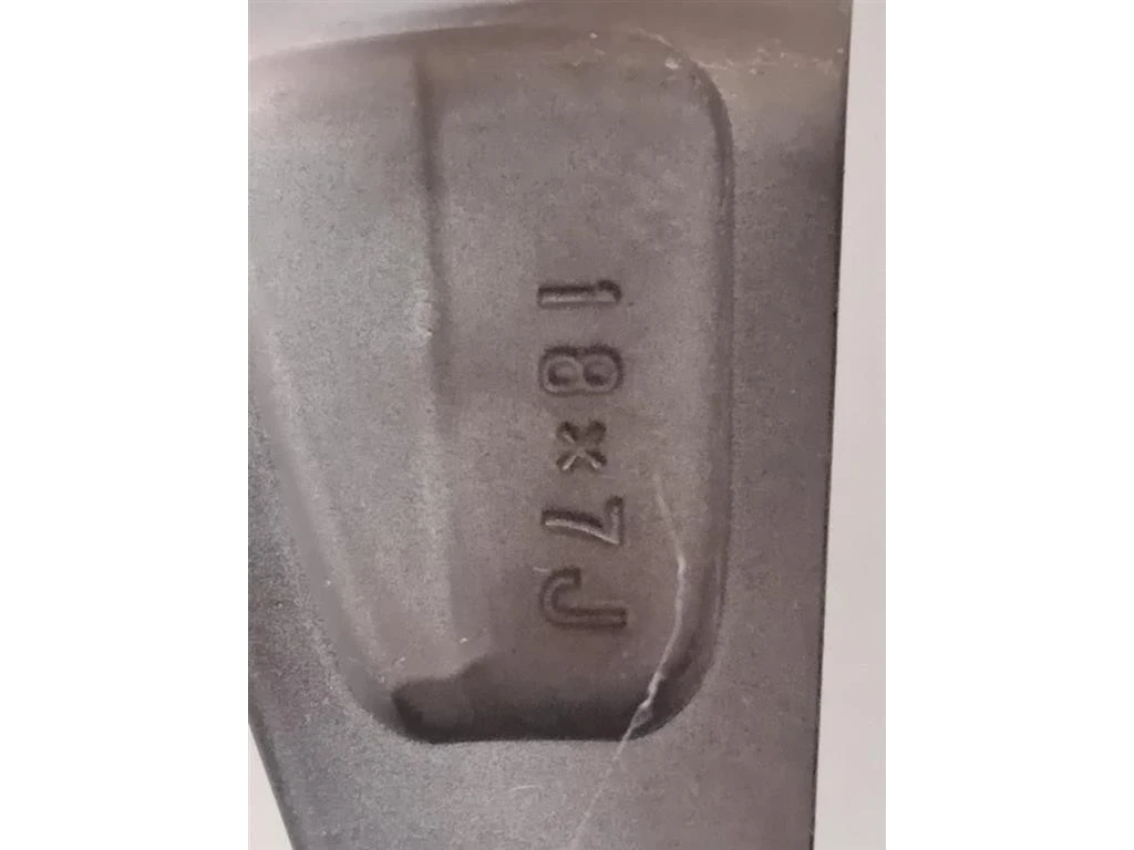 Cerchio Ruota ANT DX 002119 Toyota RAV 4 V 2018