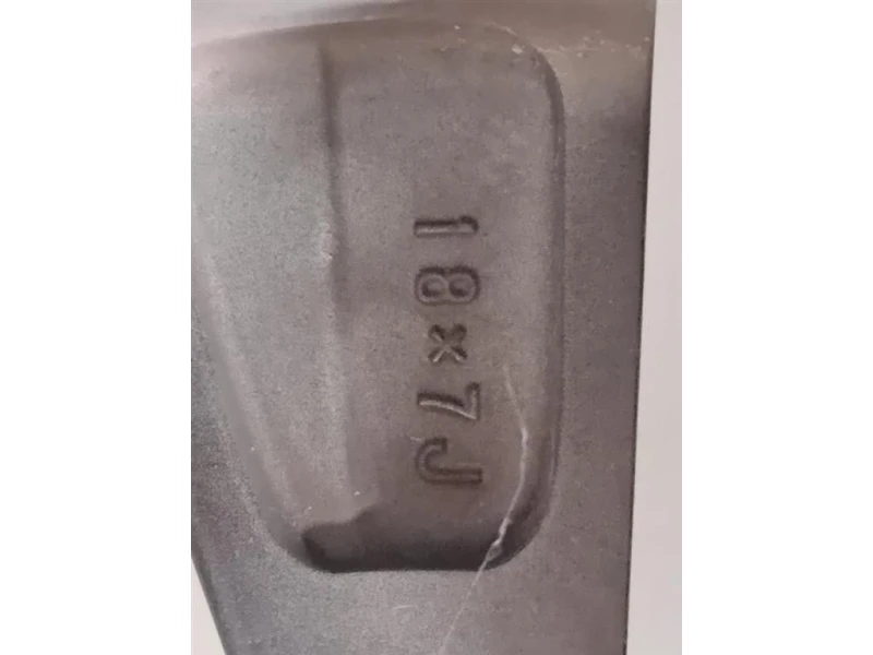 Cerchio Ruota ANT DX 002119 Toyota RAV 4 V 2018