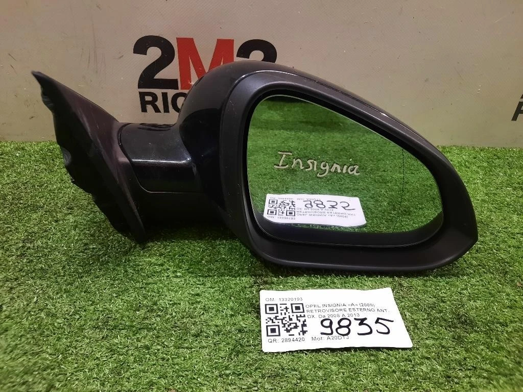 Retrovisore Esterno ANT DX 13320193 5 PIN Opel Insignia A 2009