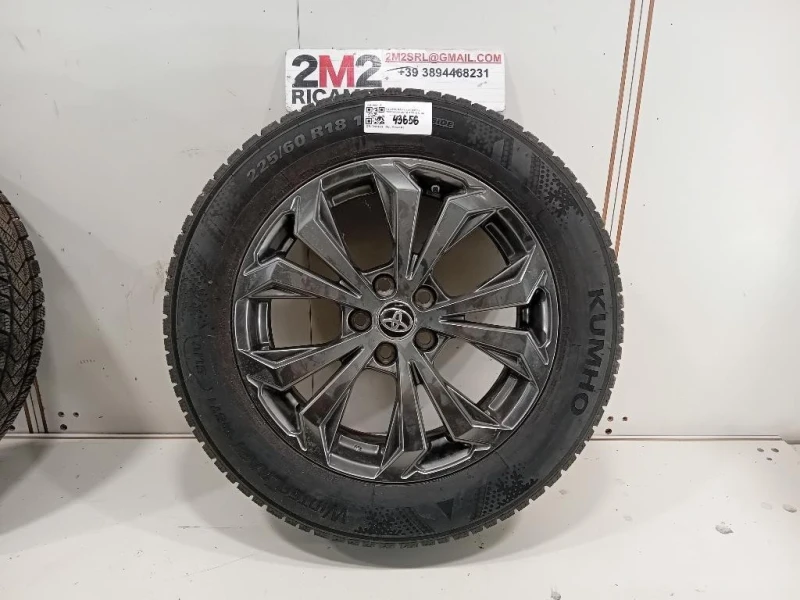 Cerchio Ruota ANT DX 002119 Toyota RAV 4 V 2018
