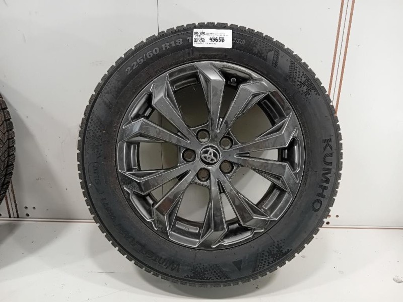 Cerchio Ruota ANT DX 002119 Toyota RAV 4 V 2018