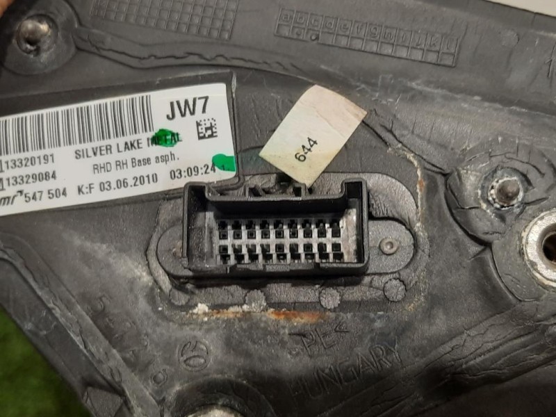 Retrovisore Esterno ANT DX 021002 5 PIN Opel Insignia A 2009