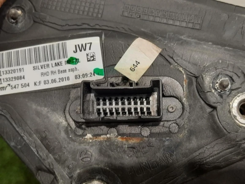 Retrovisore Esterno ANT DX 021002 5 PIN Opel Insignia A 2009