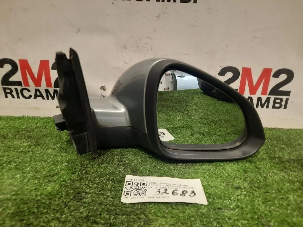 Retrovisore Esterno ANT DX 021002 5 PIN Opel Insignia A 2009