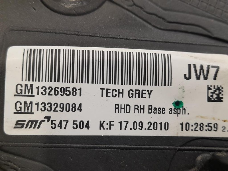 Retrovisore Esterno ANT DX 13269581 5 FILE Opel Insignia A 2009