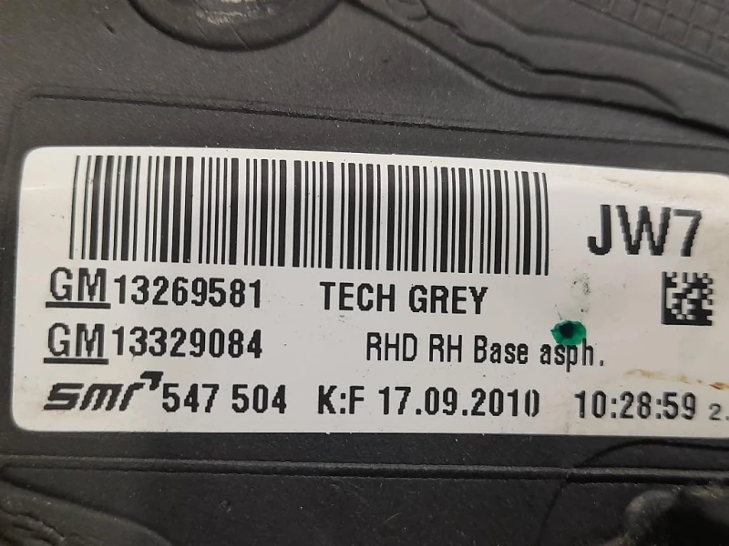 Retrovisore Esterno ANT DX 13269581 5 FILE Opel Insignia A 2009