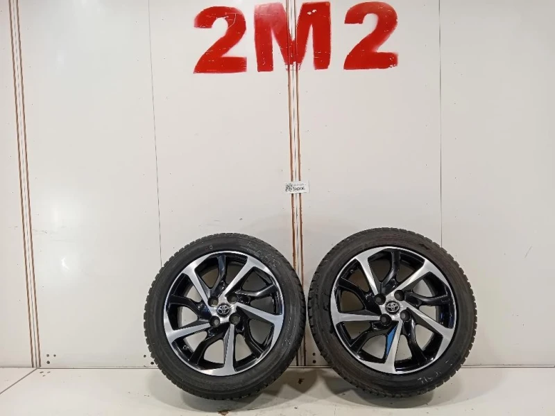 Cerchio Ruota ANT DX 19550 R16 2 PZ Toyota Yaris IV 2017