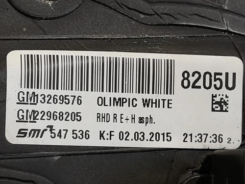 Retrovisore Esterno ANT DX 3269576 Opel Insignia A 2009