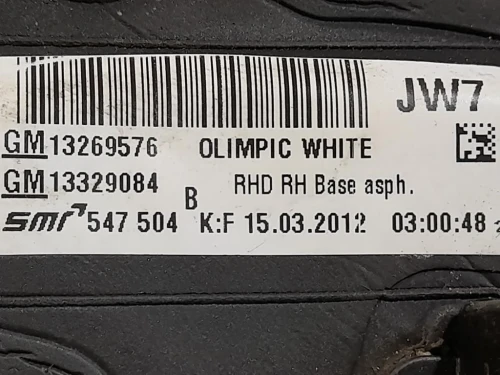 Retrovisore Esterno ANT DX 13269576 Opel Insignia A 2009