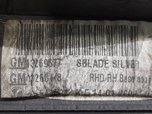 Retrovisore Esterno ANT DX 13269576 Opel Insignia A 2009