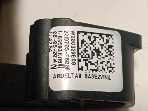 Bracciolo Console Centrale