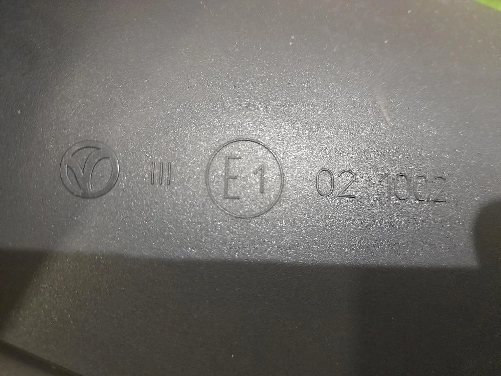 Retrovisore Esterno ANT DX 13268737 Opel Insignia A 2009