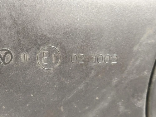 Retrovisore Esterno ANT DX 13269585 5 PIN Opel Insignia A 2009