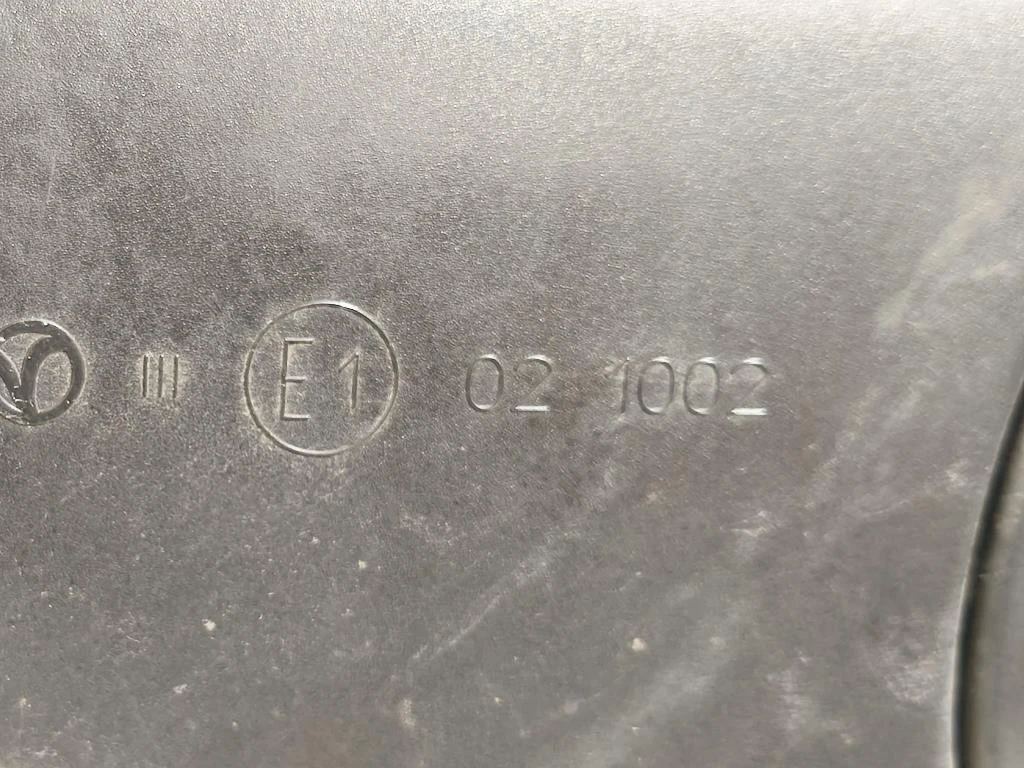 Retrovisore Esterno ANT DX 13269585 5 PIN Opel Insignia A 2009