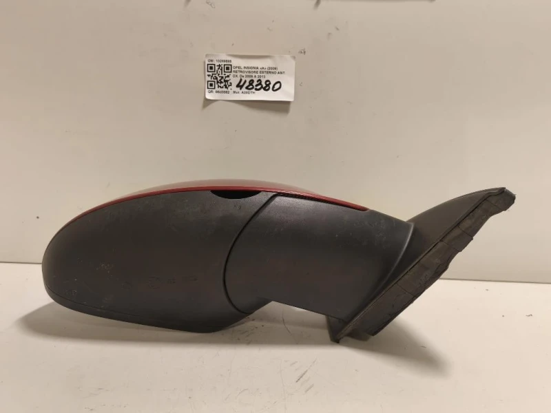 Retrovisore Esterno ANT DX 13269585 5 PIN Opel Insignia A 2009