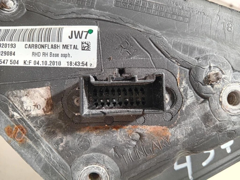 Retrovisore Esterno ANT DX 6 PIN 13320193 Opel Insignia A 2013