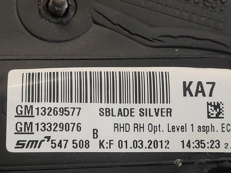 Retrovisore Esterno ANT DX 13269577 Opel Insignia A 2013