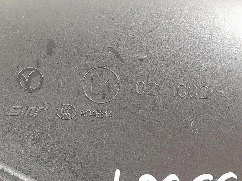 Retrovisore Esterno ANT DX 5 PIN 13294139 22968205 Opel Insignia B Sports Tourer 2017