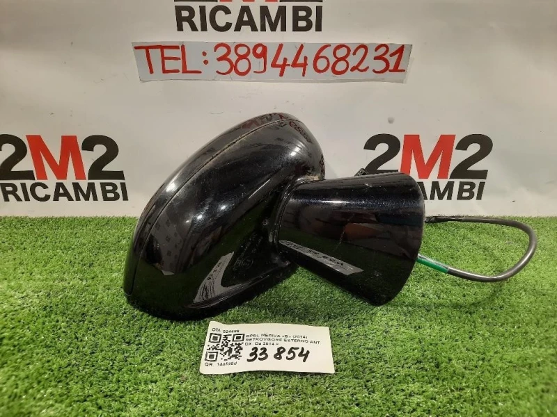Retrovisore Esterno ANT DX 5 FILI SPECCHIO RETROVISORE Opel Meriva B 2014