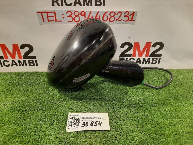 Retrovisore Esterno ANT DX 5 FILI SPECCHIO RETROVISORE Opel Meriva B 2014