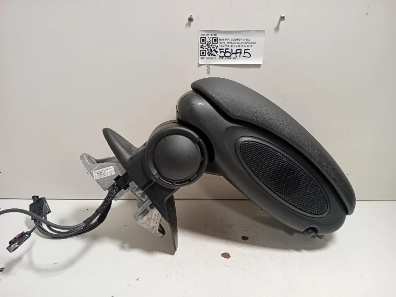 Bracciolo Console Centrale 9311278 Mini MINI Cooper F56 2014