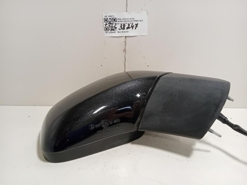 Retrovisore Esterno ANT DX 026673 7 PIN Opel Mokka 2013