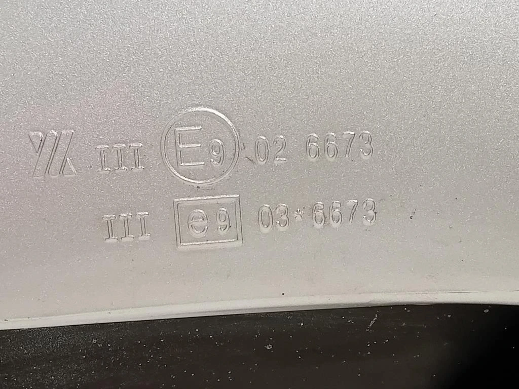 Retrovisore Esterno ANT DX 026673 Opel Mokka 2013