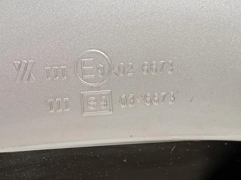 Retrovisore Esterno ANT DX 026673 Opel Mokka 2013