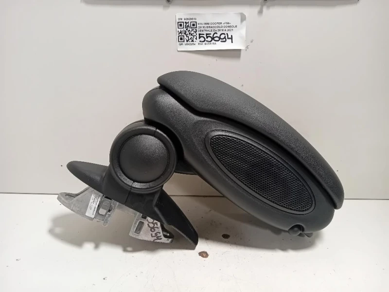 Bracciolo Console Centrale 92929519 Mini MINI Cooper F56 2018