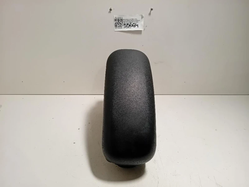 Bracciolo Console Centrale 92929519 Mini MINI Cooper F56 2018